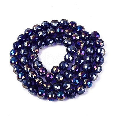 Transparent Glass Beads Strands GLAA-Q107-02A-16-1