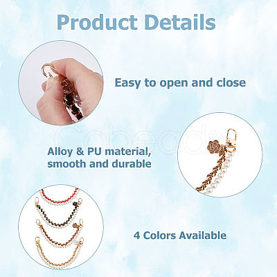 4Pcs 4 Colors ABS & Iron & Alloy & PU Leather Handbag Chain Straps FIND-HS0001-36B-1
