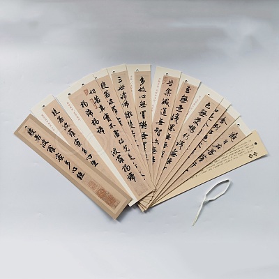 Chinese Calligraphy Hand Writing Practice Copybook Piece DIY-WH0304-264-1