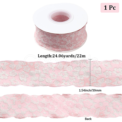 Polyester Ribbon OCOR-WH20006-76C-1