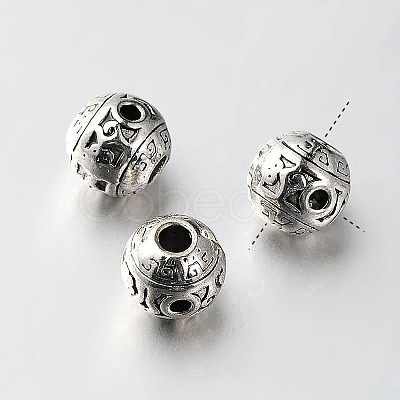 Tibetan Style Alloy 3-Hole Guru Beads X-TIBEB-O004-34-1