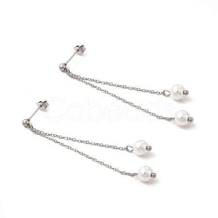 Glass Pearl Tassel Dangle Stud Earrings EJEW-P219-20P-1