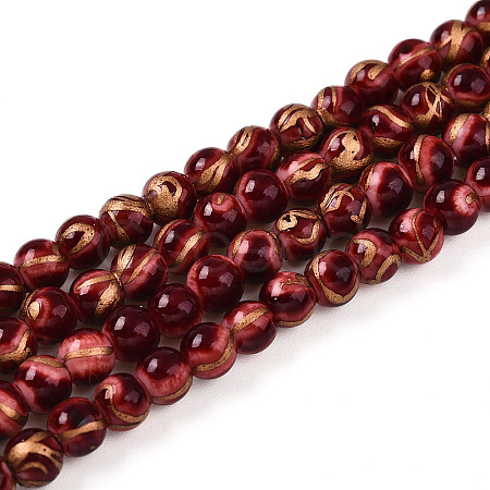Baking Paint Glass Beads Strands DGLA-N010-4mm-07-1