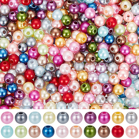 20 Colors Spray Painted ABS Plastic Imitation Pearl Beads OACR-SC0001-43-1