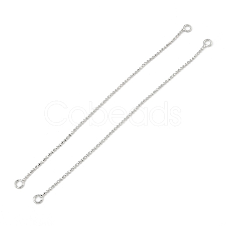 Brass Ends with Chain KK-Q039-14P-1