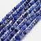 Natural Grade A Sodalite Beads Strands, Round, Faceted, 2mm, Hole: 0.5mm, about 195pcs/strand, 15.3 inch(39cm)