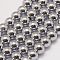 Grade AA Magnetic Synthetic Hematite Bead Strands, Round, 6mm, Hole: 1.5mm, about 73pcs/strand, 16 inch