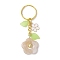 Flower Acrylic Imitation Gemstone Pendant Keychain, with Alloy Enamel Charm and Iron Split Key Rings, Beige, 8cm