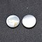 Shell Cabochons, with Resin, Flat Round with Arabic Alphabet, White, 9.5~10x1.5~2.5mm