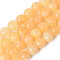 Natural Quartz Beads Strands, Dyed & Heated, Imitation Citrine, Round, 10~10.5mm, Hole: 1.2mm, about 38pcs/strand, 14.96 inch(38cm)