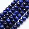 Natural Tiger Eye Beads Strands, Dyed & Heated, Round, Marine Blue, 10mm, Hole: 1mm, about 38pcs/strand, 15 inch(38cm)