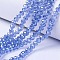 Electroplate Glass Beads Strands, Pearl Luster Plated, Faceted, Rondelle, Royal Blue, 10x8mm, Hole: 1mm, about 63~65pcs/strand, 49~50cm