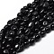 Dyed Natural Obsidian Nuggets Beads Strands, 5~10x6~7x3~7mm, hole: 1mm, about 14.9 inch~15.7 inch