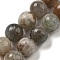 Natural Quartz Beads Strands, Round, 10mm, Hole: 1mm, about 41pcs/strand, 15.59''(39.6cm)