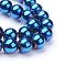 Non-magnetic Synthetic Hematite Beads Strands, Grade A, Round, Blue Plated, 4mm, Hole: 1mm, about 95~100pcs/strand, 15.5 inch