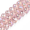 Transparent Crackle Glass Beads Strands GLAA-N051-07-1