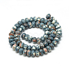 Synthetic Ocean White Jade Beads Strands X-G-S257-5x10mm-13-2