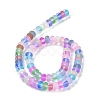 Frosted Transparent Glass Beads Strands FGLA-M002-01C-4
