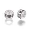 Brass Rings Silicone Ear Nuts SIL-N003-03B-2