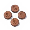 Laser Engraved Wood Beads WOOD-S053-53L-1