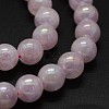 Electroplated Natural Rose Quartz Beads Strands G-K285-06-10mm-3