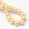 Baking Paint Glass Pearl Bead Strands HY-Q003-3mm-61-4