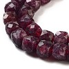Natural White Jade Beads Strands G-H028-A09-07-4