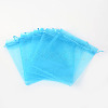 Organza Gift Bags with Drawstring OP-R016-13x18cm-17-2
