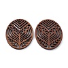 Walnut Wood Laser Cut Pendants WOOD-Q051-04E-1