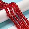 Baking Paint Imitation Jade Glass Round Bead Strands X-DGLA-Q021-8mm-05-1