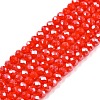 Electroplate Glass Beads Strands EGLA-A044-P2mm-A03-1