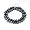 Frosted Non-magnetic Synthetic Hematite Round Bead Strands G-J344-8mm-2