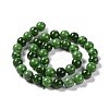 Synthetic Green Strawberry Quartz (Glass) Beads Strands G-C239-02C-1-2