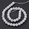 Synthetic Crackle Quartz Beads Strands G-SF10MM-43-4