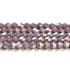 Opaque Solid Color Electroplate Glass Beads Strands GLAA-F029-P4mm-A13-1