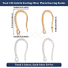 40Pcs 2 Colors Brass Ear Wire KK-BBC0024-15-2
