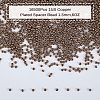 Ornaland 15/0 Round Glass Seed Beads SEED-OL0001-08B-05-3