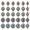 30Pcs 5 Style Plastic Connector Charms FIND-AR0002-83AB-1