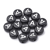 Opaque Acrylic Beads SACR-N002-02A-2