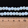 Electroplate Imitation Jade Glass Beads Strands EGLA-Q132-6MM-01B-02-4