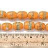 Handmade Nepalese Lampwork Beads LAMP-XCP0001-20-4