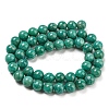 Natural Amazonite Beads Strands G-P503-8MM-10-3