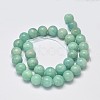Grade AB Natural Amazonite Round Bead Strands G-M296-06-6mm-2