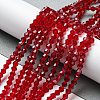 Transparent Glass Beads Strands EGLA-A039-T4mm-D27-4