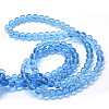 Baking Paint Transparent Glass Round Bead Strands DGLA-Q022-8mm-06-3