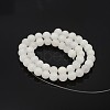 Natural Round White Jade Bead Strands G-P070-01-4mm-3