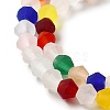 Imitate Austrian Crystal Frosted Glass Beads Strands GLAA-F029-TM4mm-B29-3