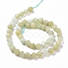 Natural Quartz Beads Strands G-G990-B03-F-3