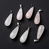 Natural Rose Quartz Pendants G-F707-18-1