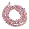 Baking Paint Glass Beads Strands DGLA-F029-J2mm-A02-2